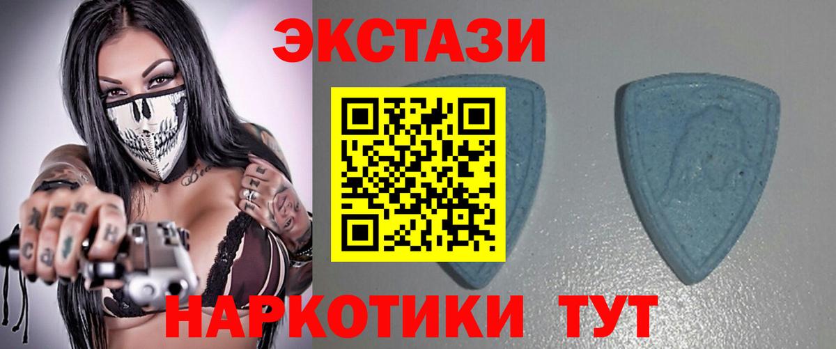 Меф МЯУ МЯУ кристаллы  А ПВП СК кристаллы  Кизилюрт  Марихуана  Кокаин  Купить закладку  Вход с VPN  НБОМе  Гашиш  Гашиш 