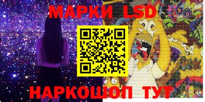 стаф Янаул