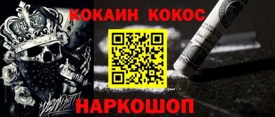 стаф Янаул