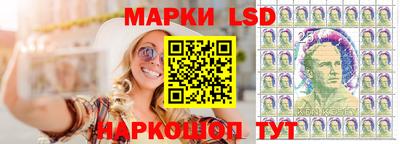 альфа пвп Ярославль