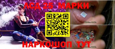 прущая мука Ярцево