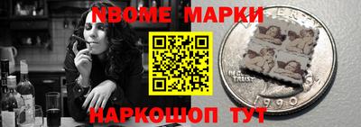 прущая мука Ярцево