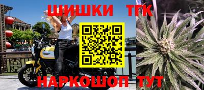 стаф Янаул