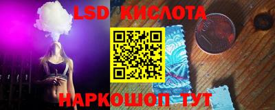 прущая мука Ярцево