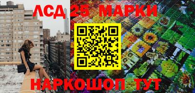 альфа пвп Ярославль