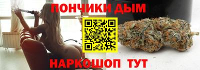 стаф Янаул