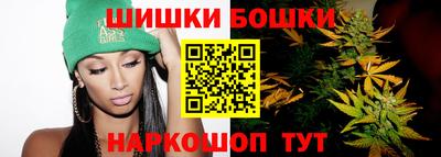 прущая мука Ярцево
