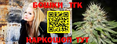 альфа пвп Ярославль