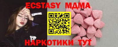 прущая мука Ярцево