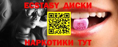 прущая мука Ярцево