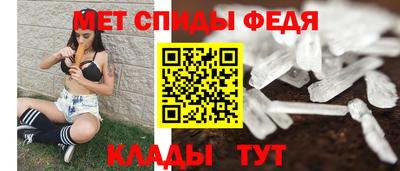 стаф Янаул