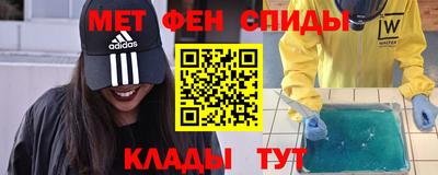 стаф Янаул