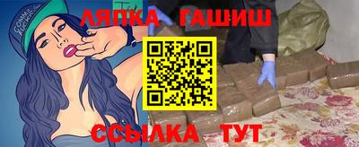прущая мука Ярцево