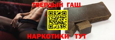 прущая мука Ярцево