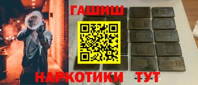 стаф Янаул