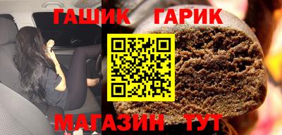 стаф Янаул