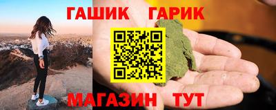 стаф Янаул
