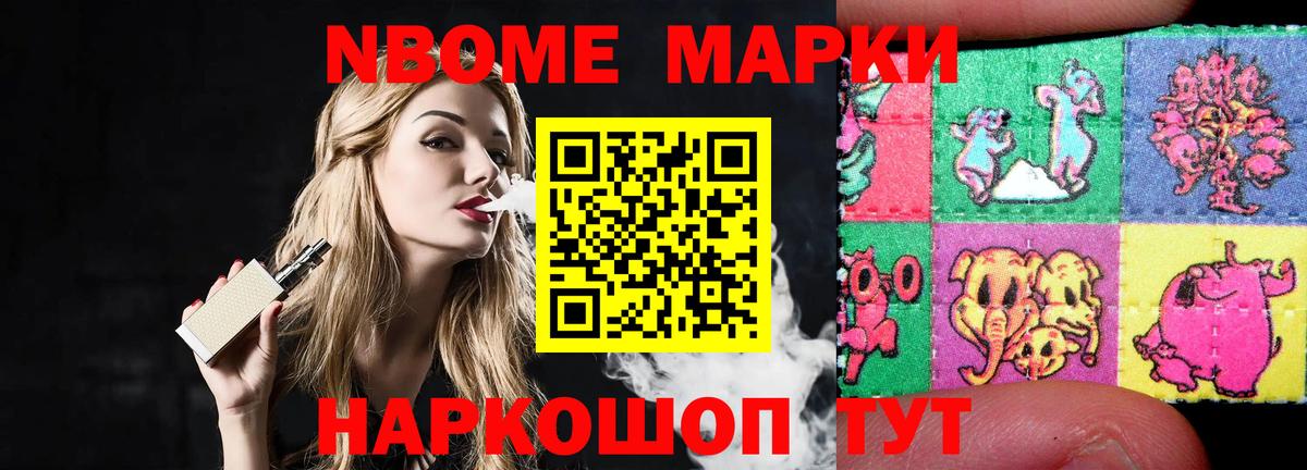 Кизилюрт  гидра онион  Вход с VPN  ЛСД экстази кислота  ЛСД экстази ecstasy 